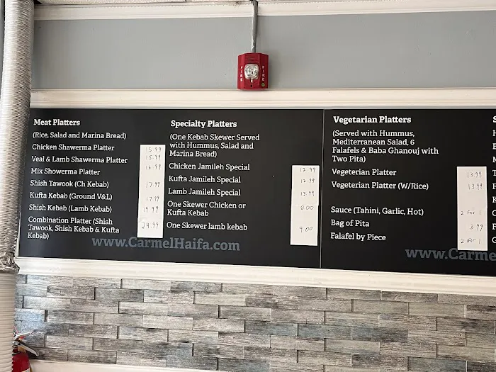 Carmel Haifa Picture 5