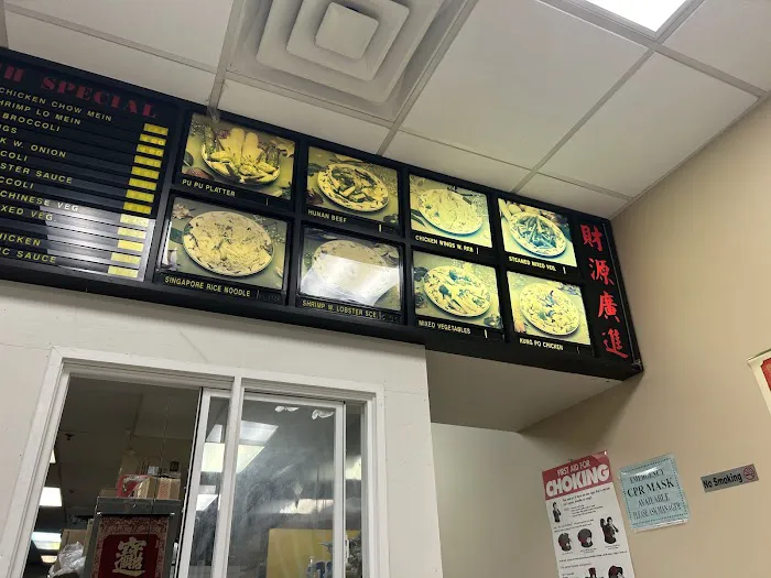 China Star Chinese Restaurant Picture 6