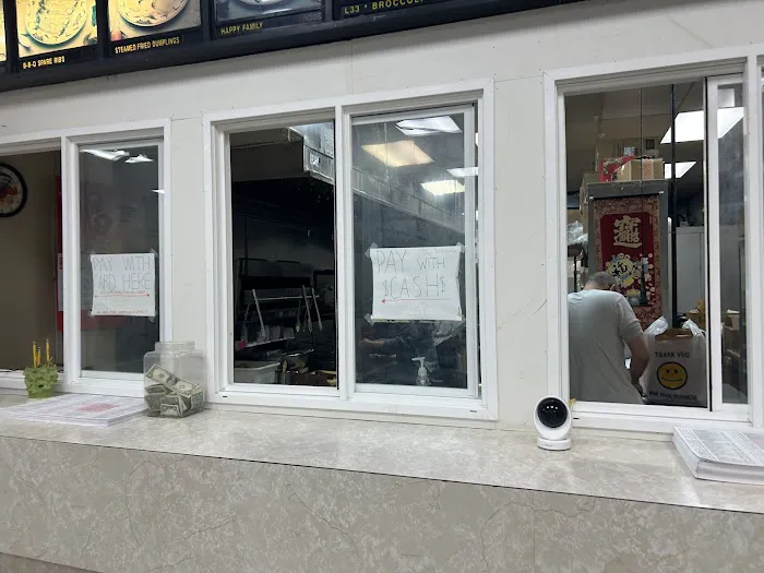 China Star Chinese Restaurant Picture 1