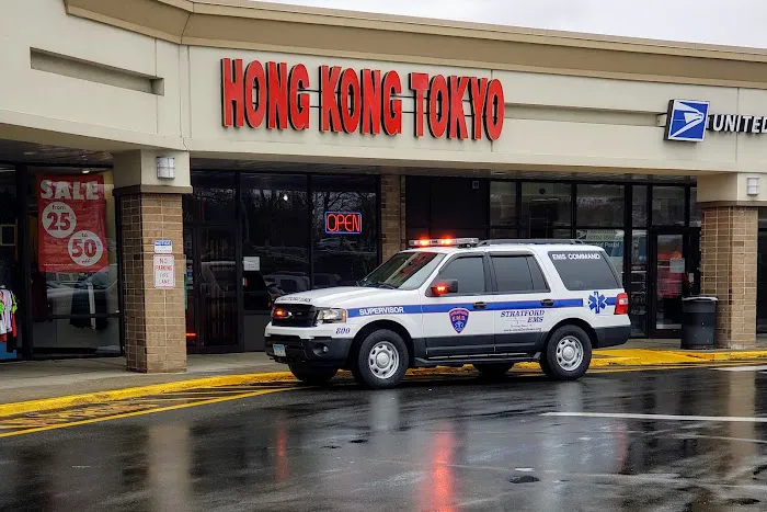 Hong Kong Tokyo Picture 6