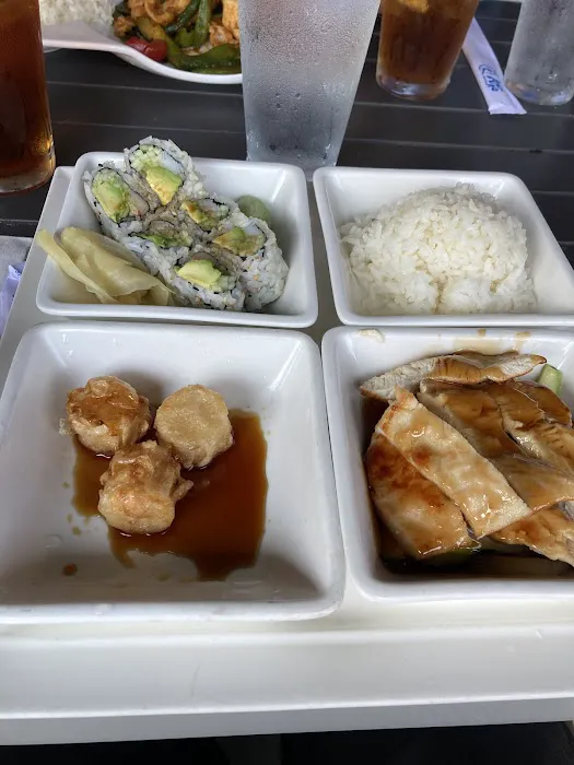 Aiko Asian Bistro Picture 8