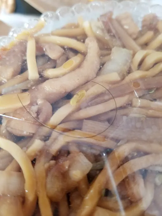 Dragon City Picture 9