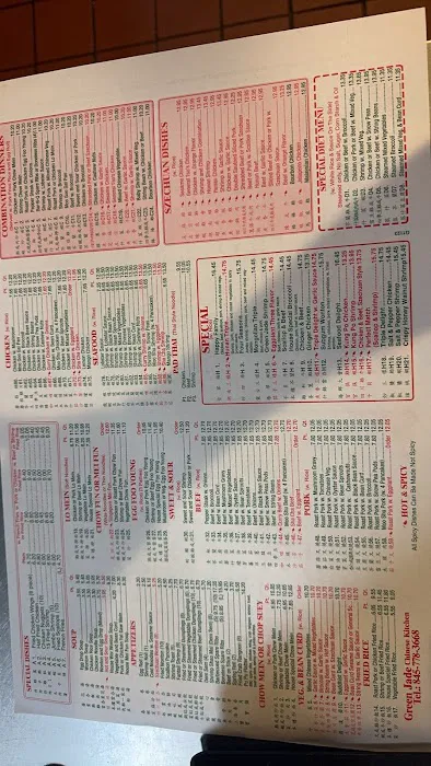 New Green Jade Picture 1