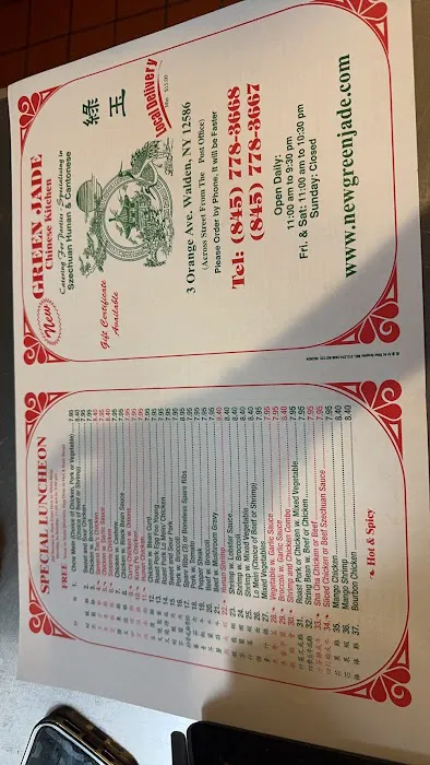 New Green Jade Picture 7