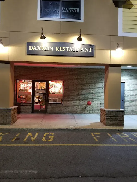 Daxxon Chinese Restaurant Picture 7