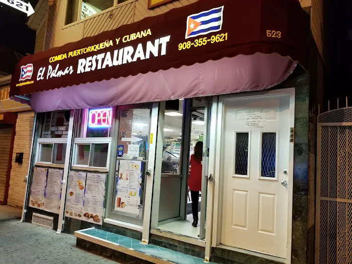 El Palmar Restaurant Picture 1