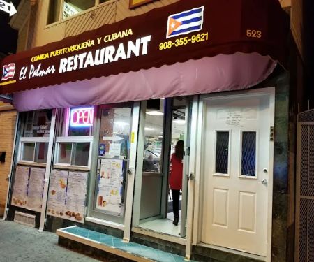 El Palmar Restaurant