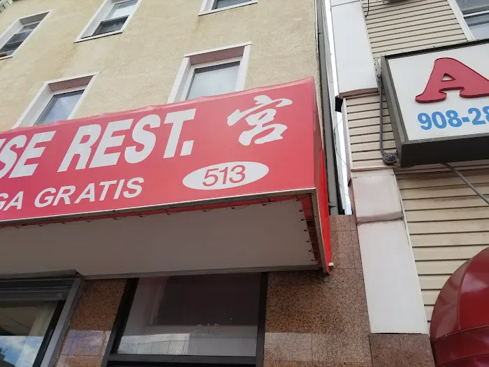 Happy Palace Picture 3