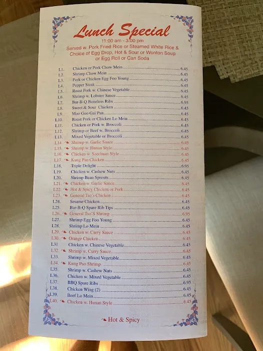 Lin's Garden Chinese Restaurant Picture 10