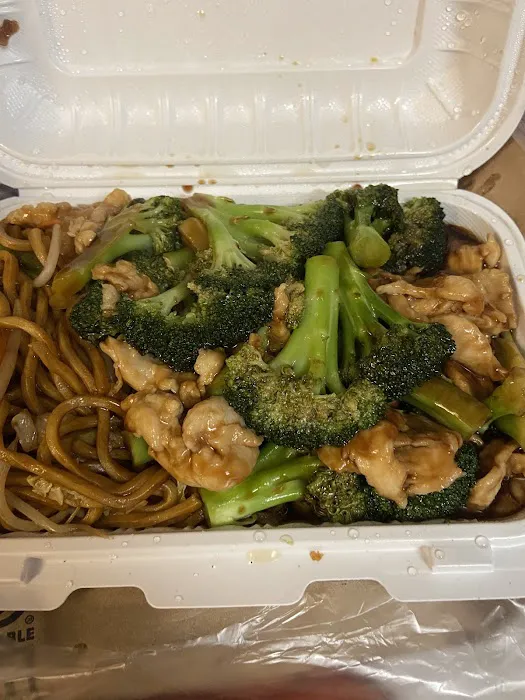 New Chinese Gourmet Picture 3