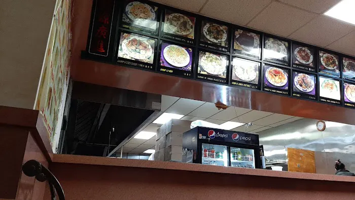 New King Foo Picture 3