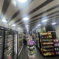 Mi lugar ico