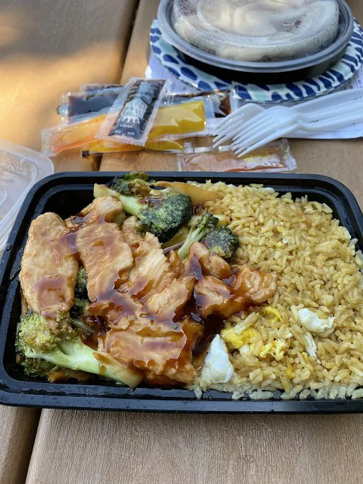 Wok 'n Roll Picture 4