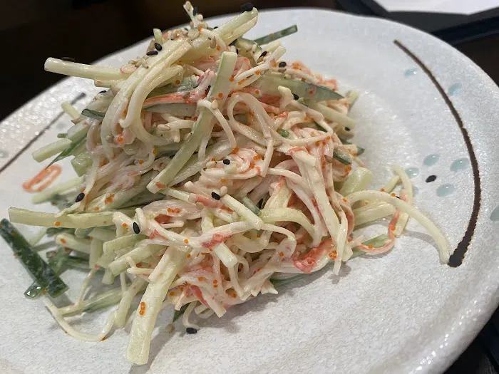 Momotaro Japanese Cuisine Picture 7