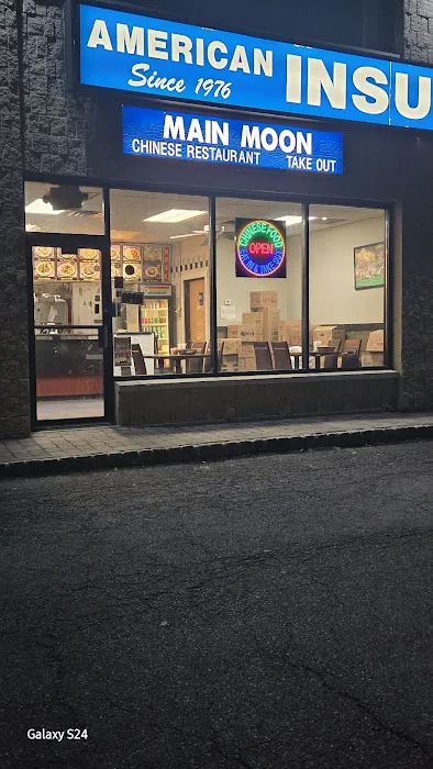 Main Moon Chinese Restaurant Picture 5