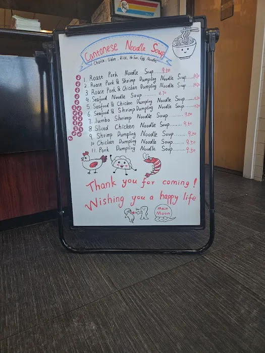 Main Moon Chinese Restaurant Picture 6