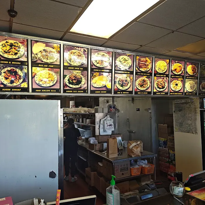 Main Moon Chinese Restaurant Picture 10