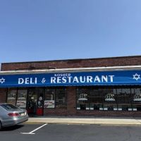Deli King of Clark ico