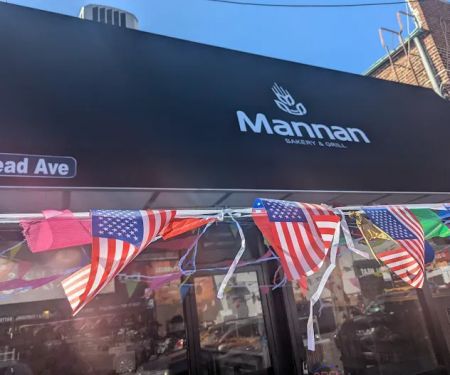 Mannan Bakery and Grill