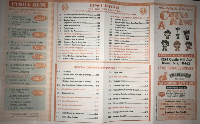 China King Picture 10