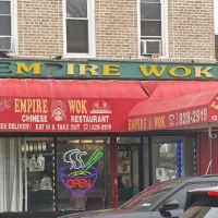 Empire Wok - Chinese Asian Western Fusion Cuisine Food Restaurant Bronx New York ico