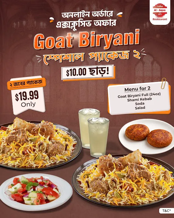 Al-Aqsa Restaurant | Halal Food in Bronx Picture 2