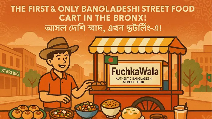 Fuchkawala Picture 3