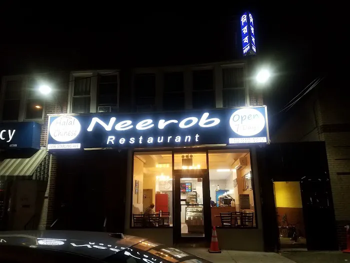 Neerob Restaurant & Halal Chinese Picture 9