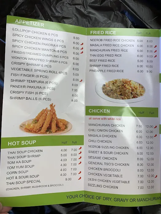 Neerob Restaurant & Halal Chinese Picture 2