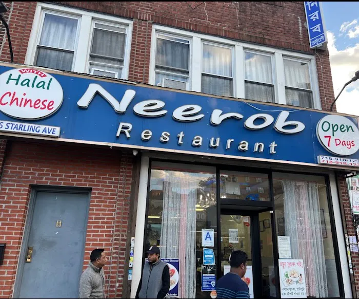 Neerob Restaurant & Halal Chinese Picture 4