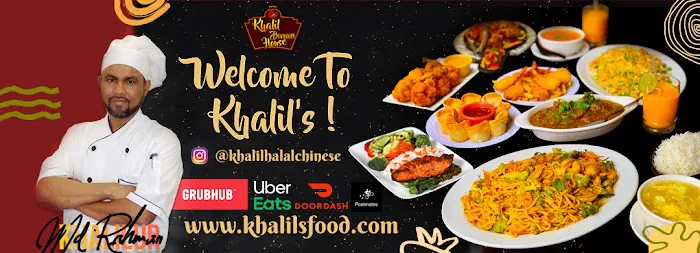 Khalil Biryani House Picture 6