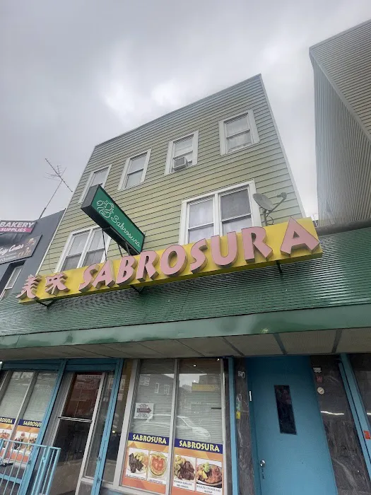 Sabrosura Restaurant Picture 6