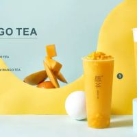 Möge Tee ico