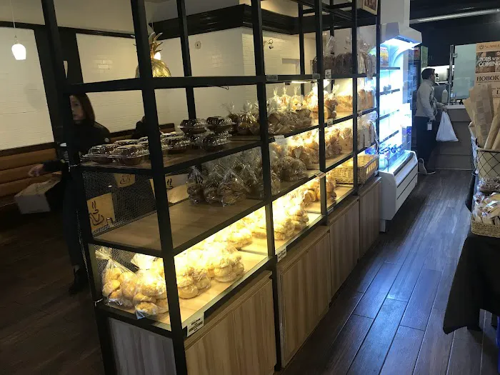 SunMerry Bakery & Cafe Picture 5