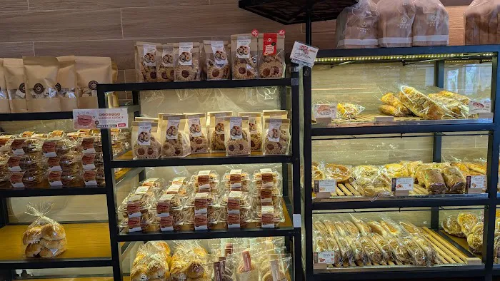 SunMerry Bakery & Cafe Picture 7