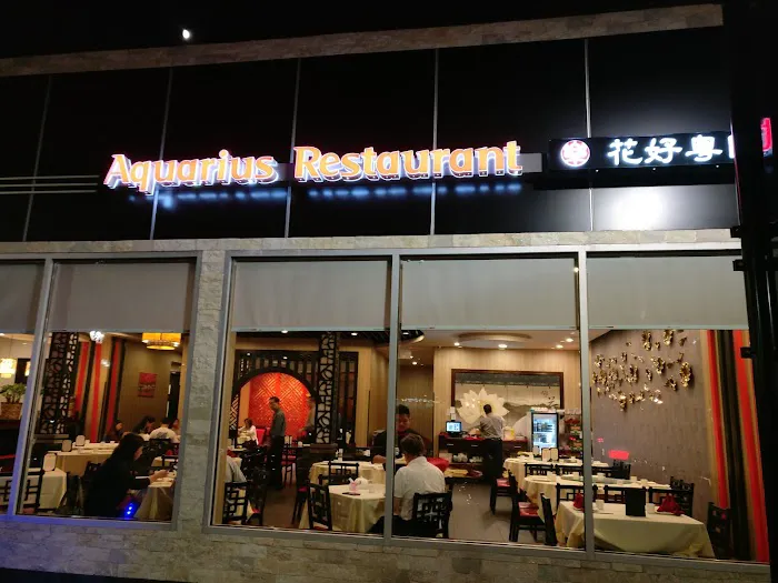 Aquarius Seafood Restaurant Picture 1