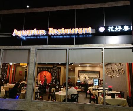 Aquarius Seafood Restaurant
