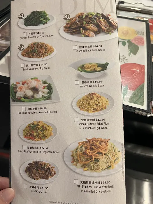 Aquarius Seafood Restaurant Picture 2