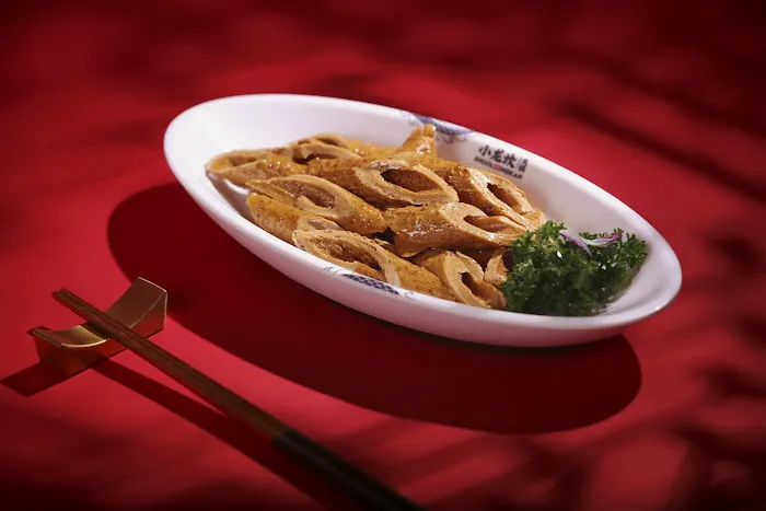 Shoo Loong Kan Hotpot Fort Lee 小龙坎火锅 Picture 3
