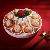 Shoo Loong Kan Hotpot Fort Lee 小龙坎火锅 ico