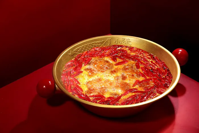 Shoo Loong Kan Hotpot Fort Lee 小龙坎火锅 Picture 2