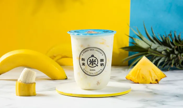 Yomie's Rice x Yogurt Fort Lee Picture 9