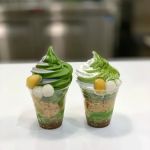 Matcha Cafe Maiko