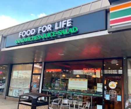 Food For Life