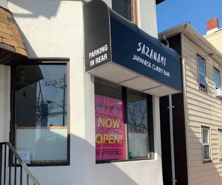 SAZANAMI CURRY BAR