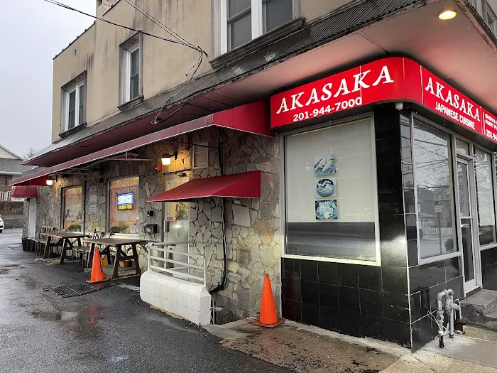 Akasaka Picture 8
