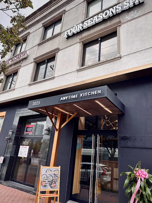 Anytime Kitchen Fort Lee Picture 2