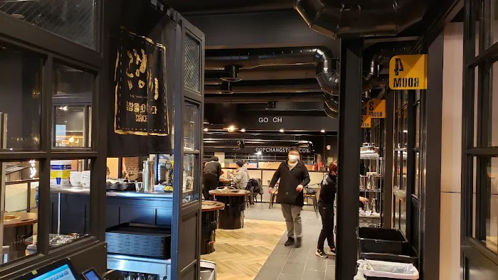 Gopchang Story 곱창이야기 포트리점 Picture 10
