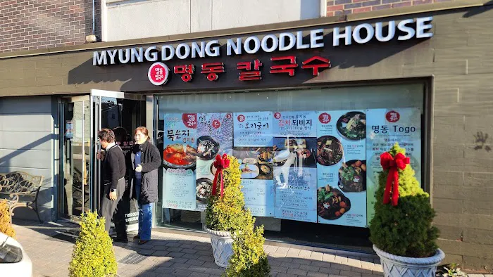 Myung Dong Noodle House Picture 9