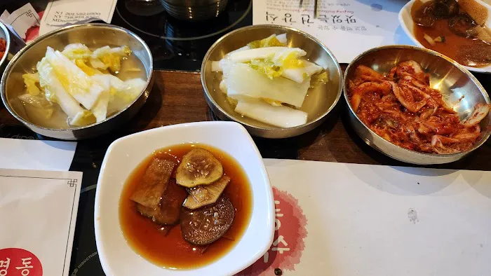 Myung Dong Noodle House Picture 2